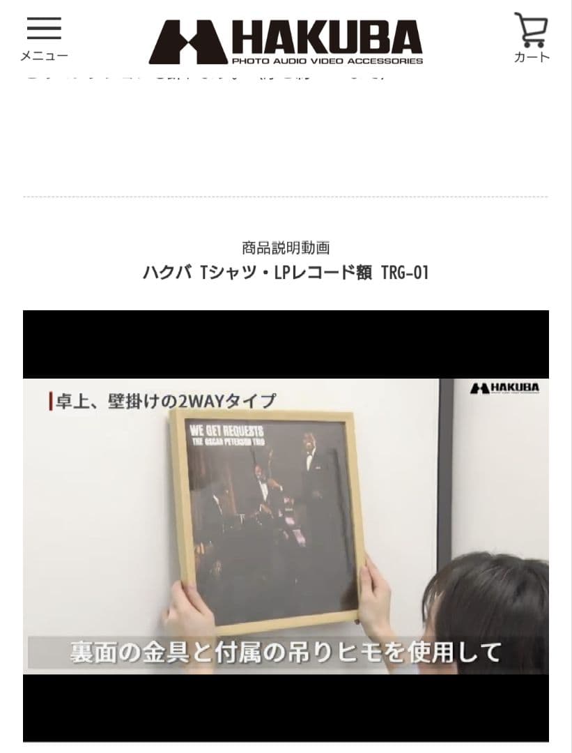 Oli直筆サイン入り！BMTH BABYMETAL サマーソニック ベアブリック