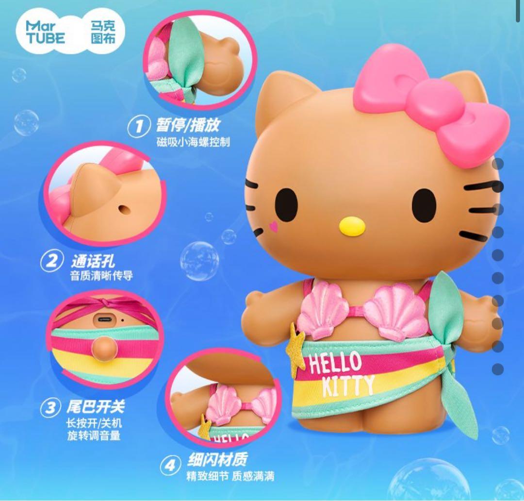 値下げ可能Hello Kitty Bluetooth スピーカーサマーサーフィン