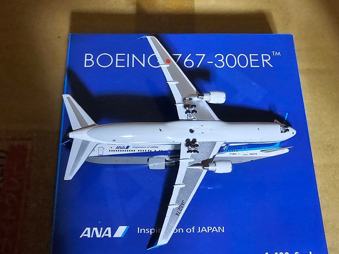 ANA 1/400 Phoenix NGmodel B777-200 など6機
