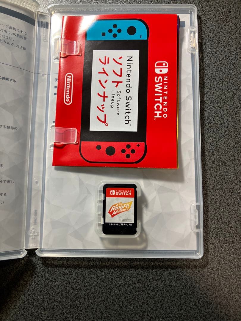 Switch Nintendo Switch リングフィットアドベンチャーセット