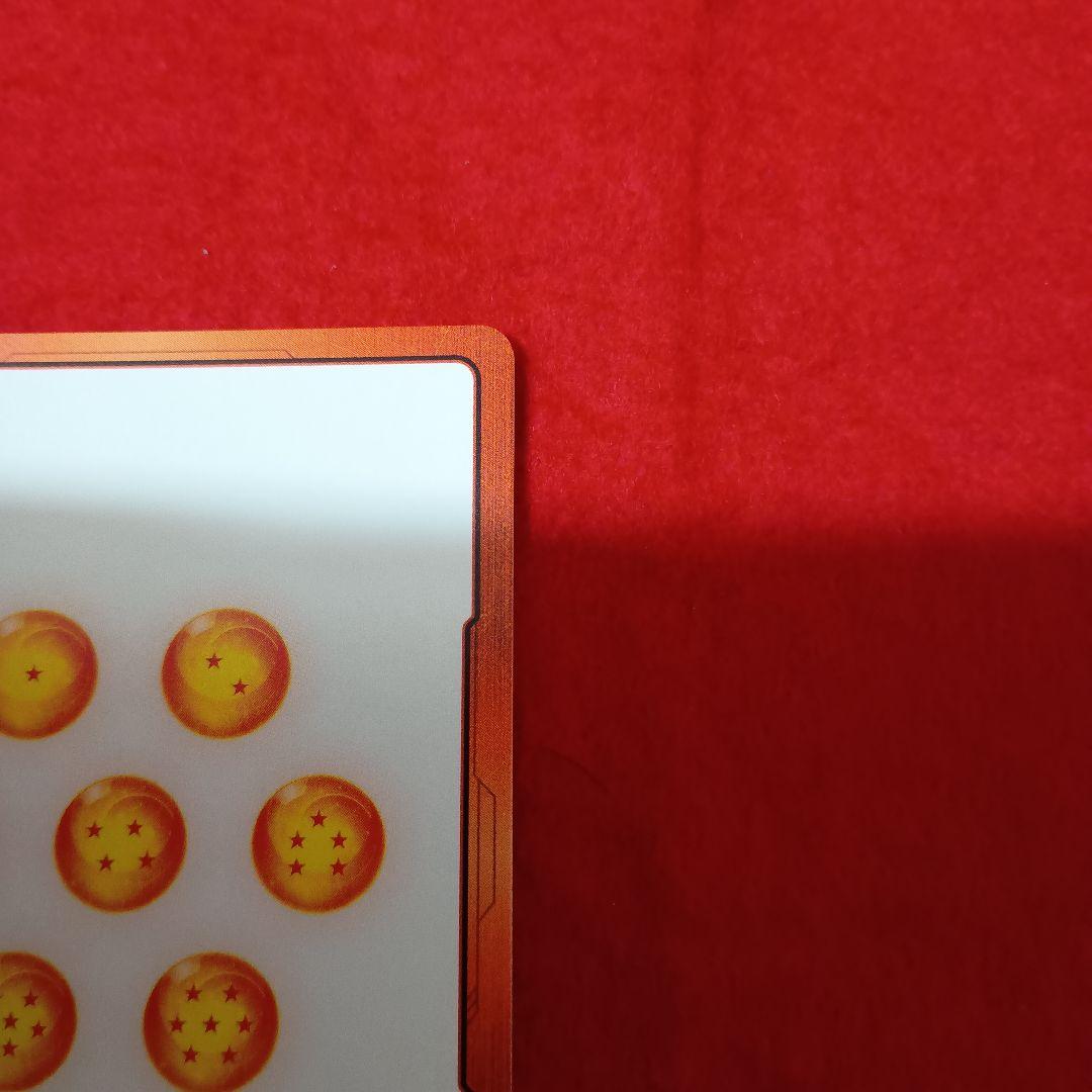 フュージョンワールド エナジーマーカー 金 パラレル 39巻 E-87