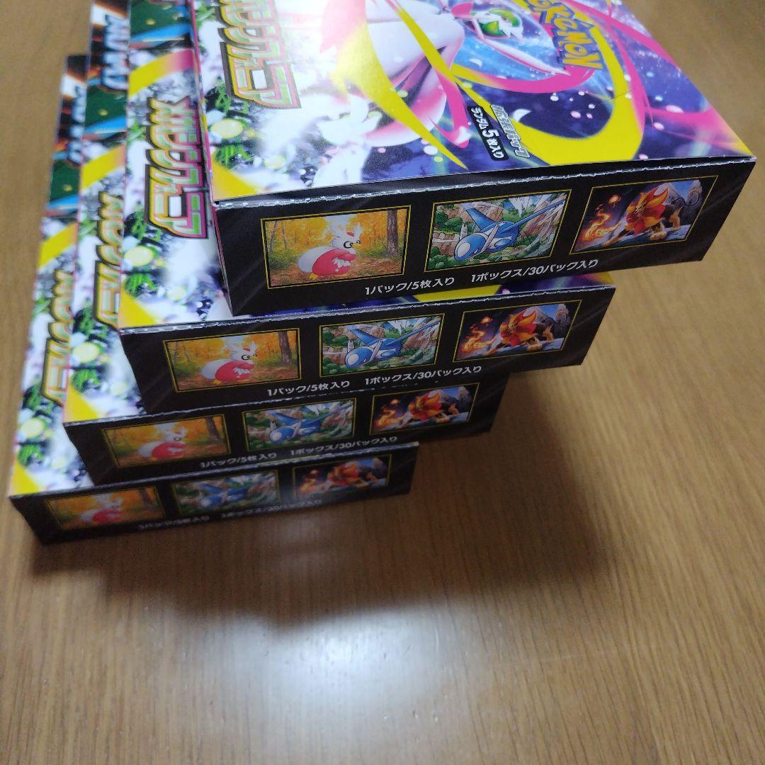 メガブレイブ　メガシンフォニア　各4box シュリンク無　ぺリぺリ有 計8box