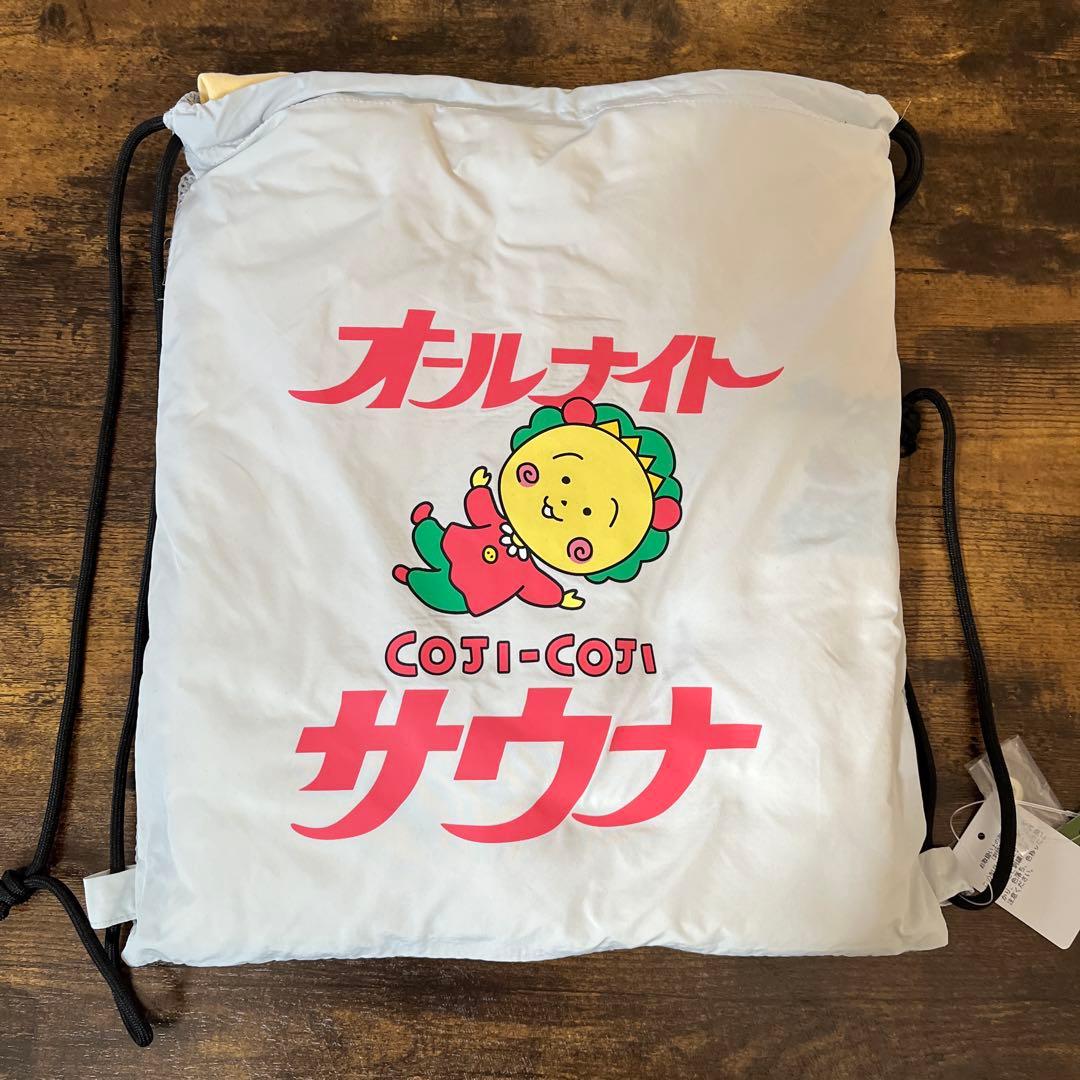 Acid Black Cherry ピック コンドーム