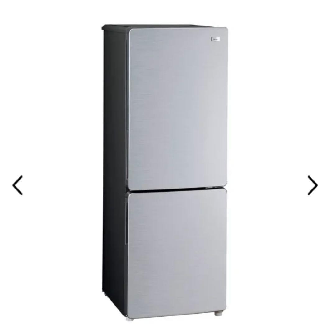 冷蔵庫 Haier ハイアール ステンレス　シルバー JR-XP2NF173F
