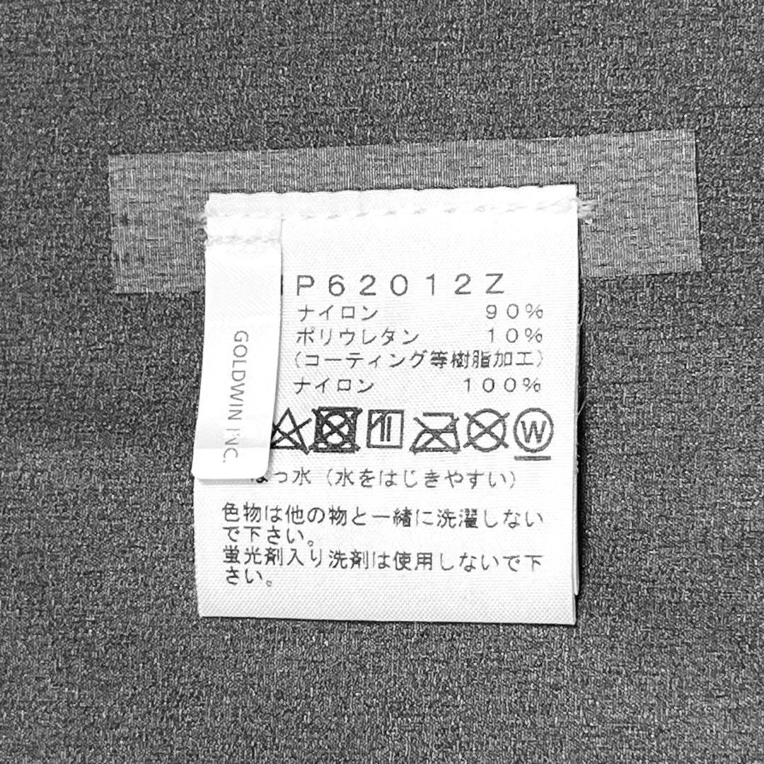 極美品✨ノースフェイス ゴアテックス ガジェットストアコート ブラック Mサイズ