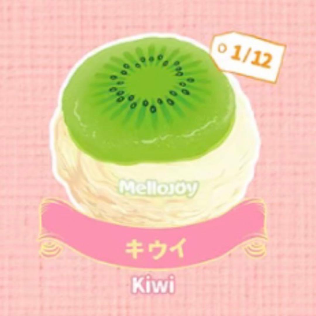 mellojoy 大福シリーズ - メルカリ