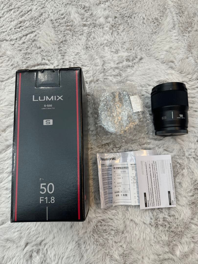 LUMIX S 50mmF1.8 レンズ 本体 カメラレンズ LUMIX S 50mm F1.8 S-S50 [ライカL /単焦点レンズ