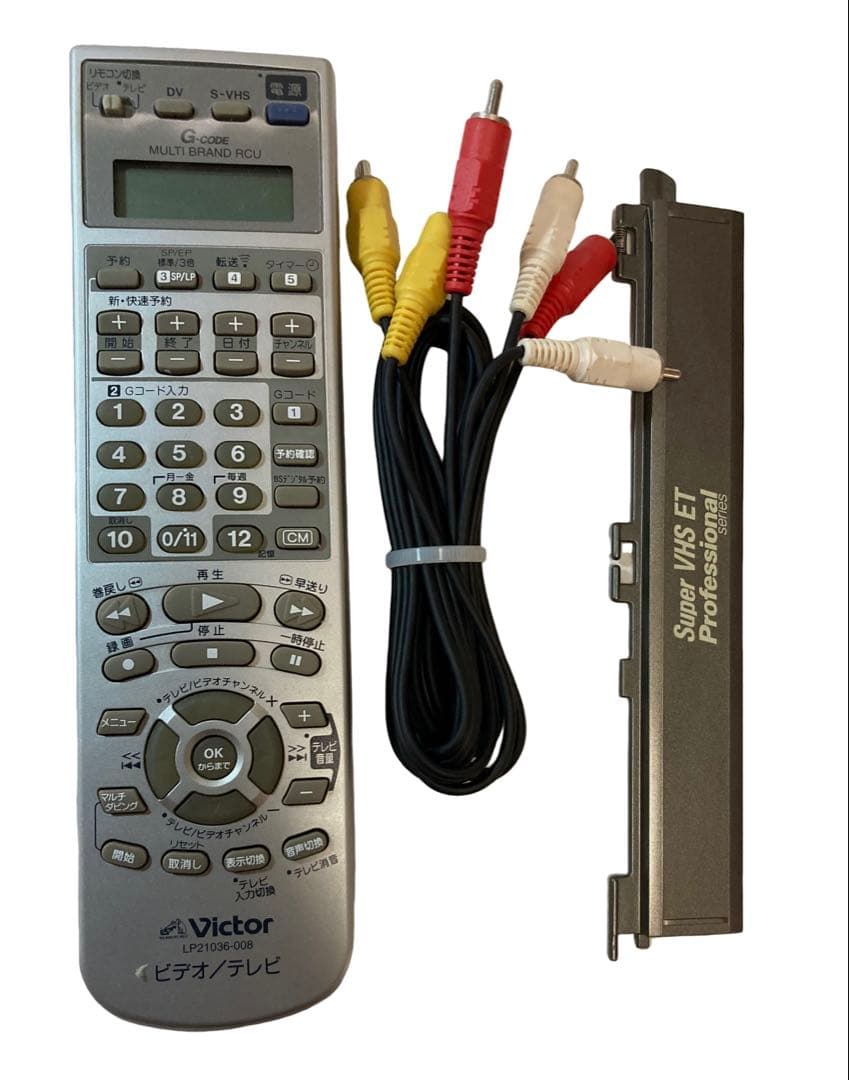 【動作品/ダビングOK】SR-VS30 MiniDV S-VHS 業務用