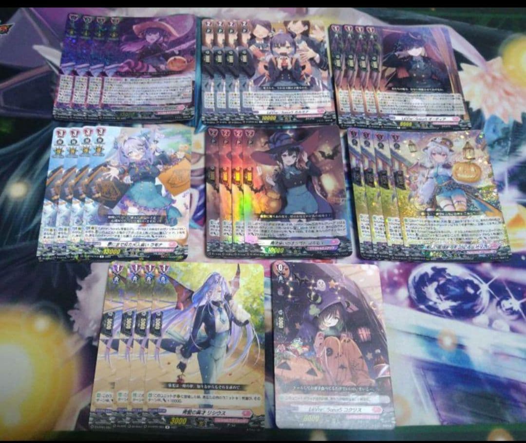 シャルモート デッキパーツ - WWW.IMS.NET.ID