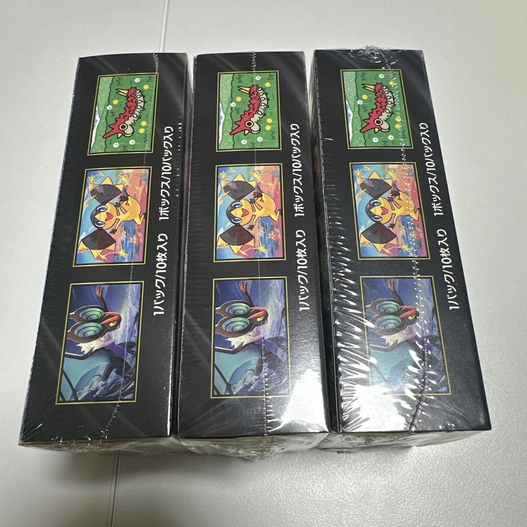 ポケモンカード　MEGAドリームexシュリンク付3ボックス