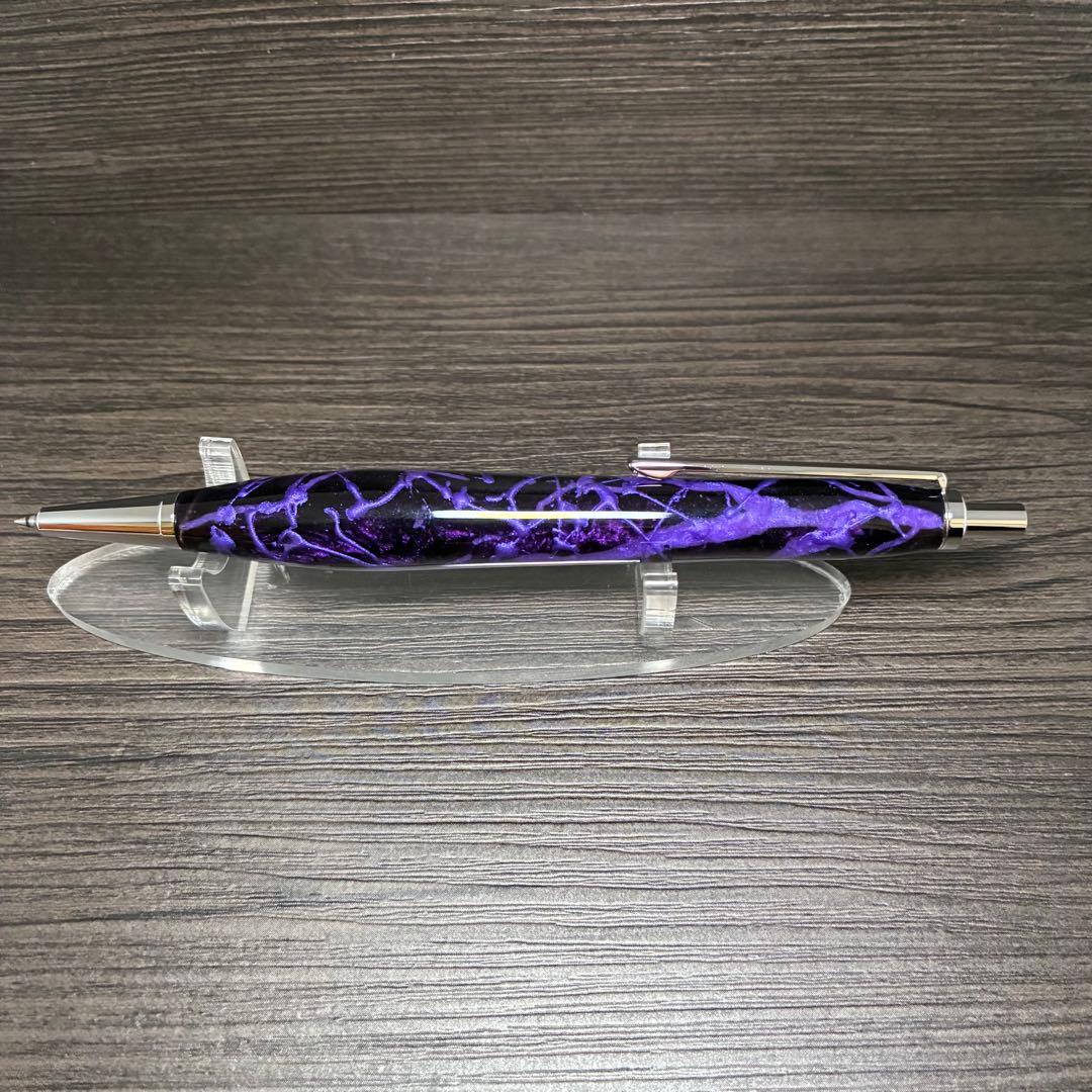 紫一閃雷鳴】 ボールペン0.5 （flagship model）