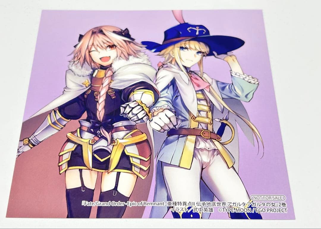 FGO ポストカード まとめ売り