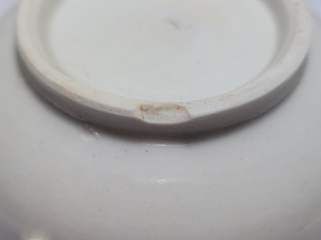 純白磁 陽刻 神獣面 花文 装飾 蓋壺 宋元時代 高さ