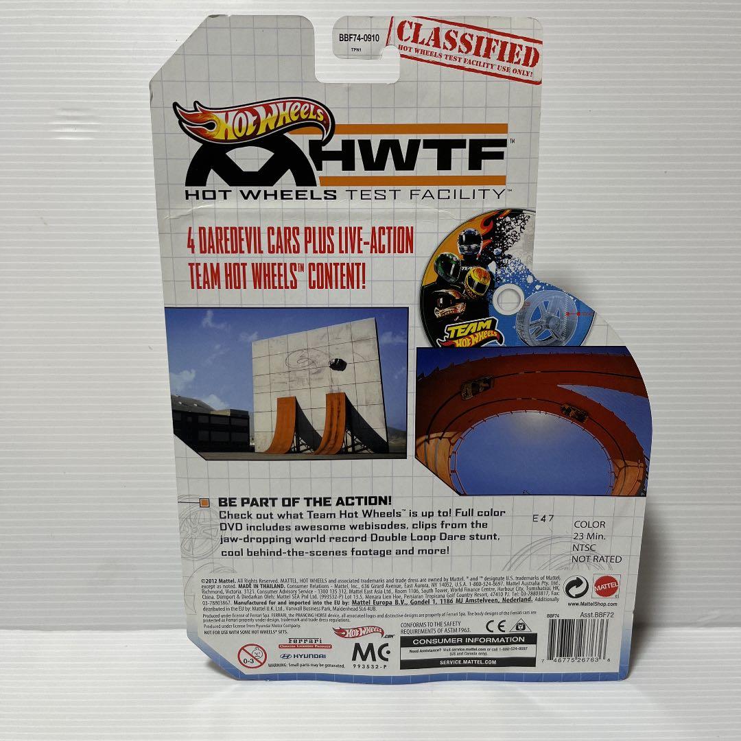 ホットウィール　激レア　FERRARI 有り