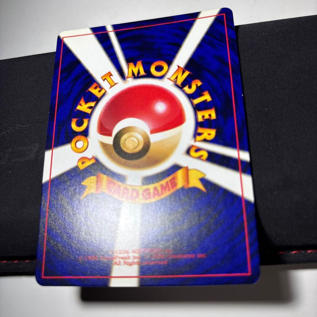 ひかるミュウ そこそこ綺麗 旧裏