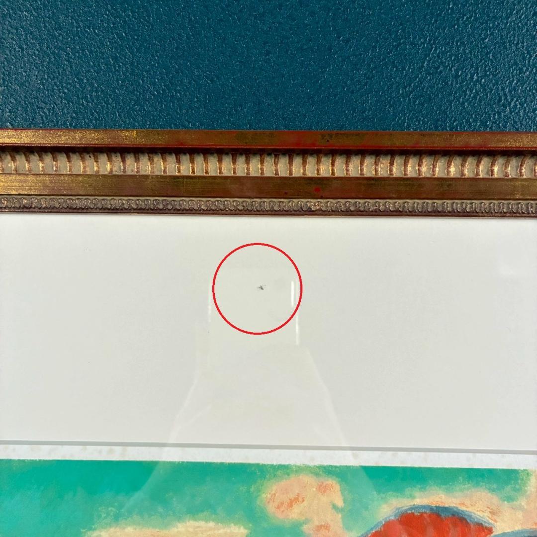 小山敬三「紅浅間」リトグラフ 直筆サイン・印章有 文化勲章受章作家