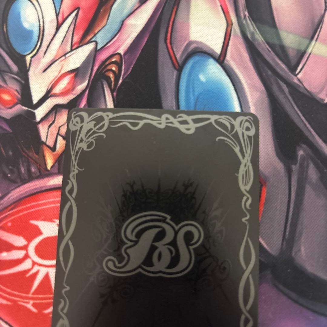 バトスピ ブリギット デッキ モクロー様専用