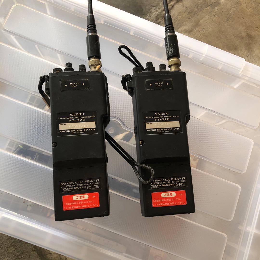 YAESU FT-726 トランシーバー 2台セット