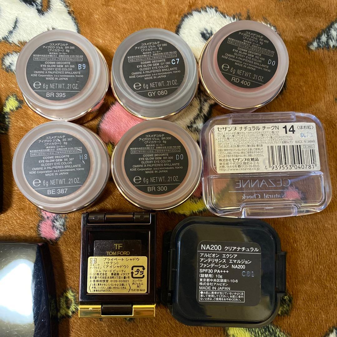 コスメ 化粧品 まとめ売り