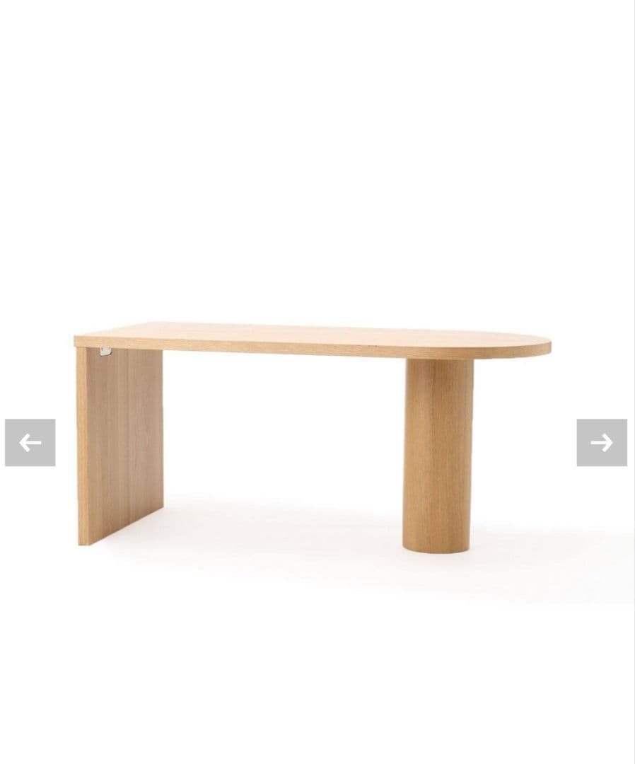 専用‼️PORTO ダイニングテーブル ジャーナルスタンダード ファニチャー