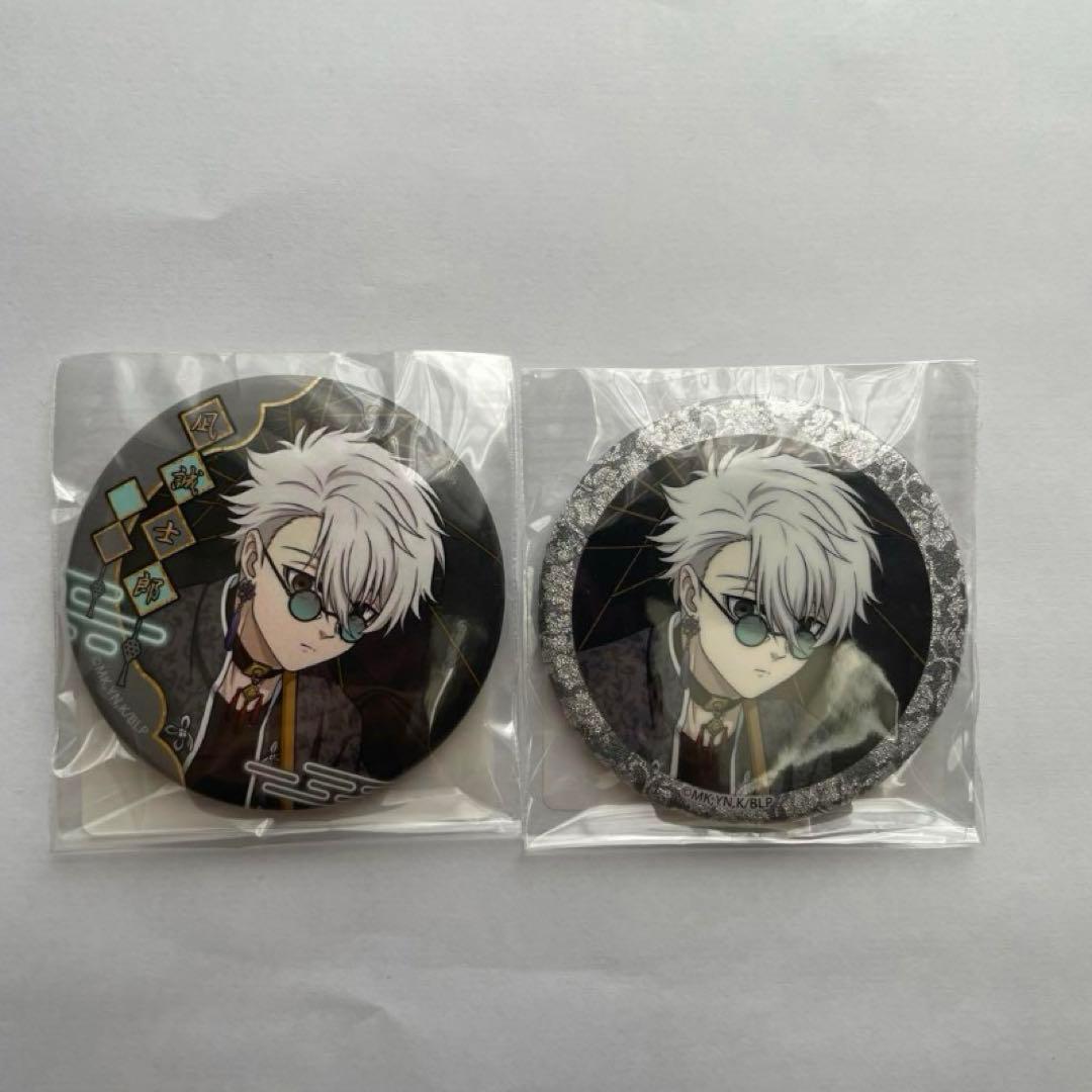 ブルーロック凪誠士郎缶バッジ推し袋2024 ドンキホーテ