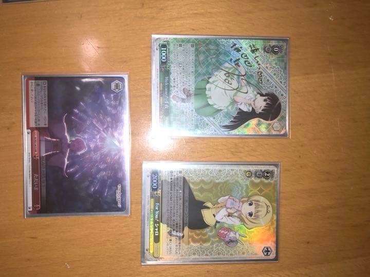 WS ごちうさデッキ