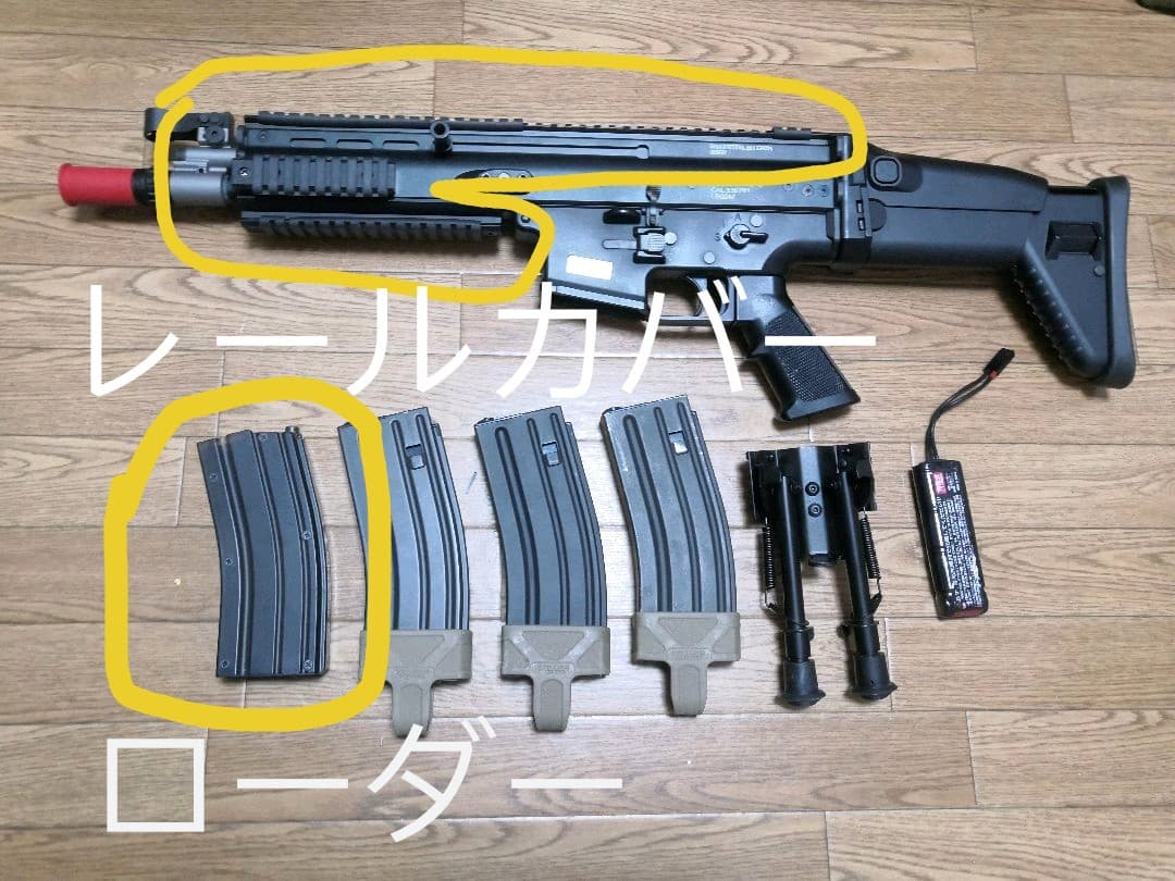 東京マルイ 次世代 電動ガン mk18 G39】東京マルイ次世代MK18エアガン