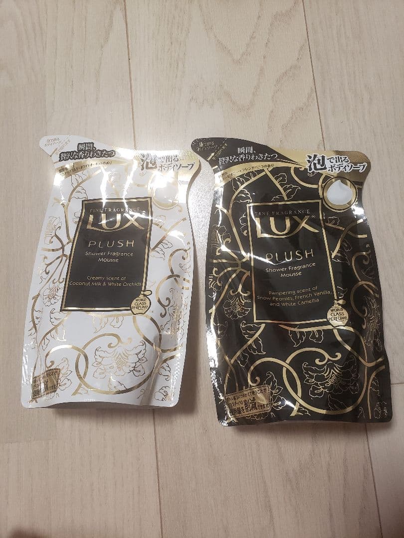 夕暮 SP 箔押し サイン