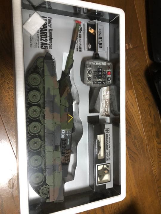 東京マルイ 1/24バトルタンク レオパルド2 A5 クリアランス 東京マルイ