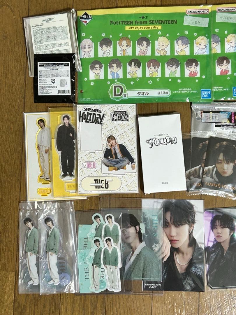 RT-159639専用 】THE8 ミンハオセット SEVENTEENぬいなし
