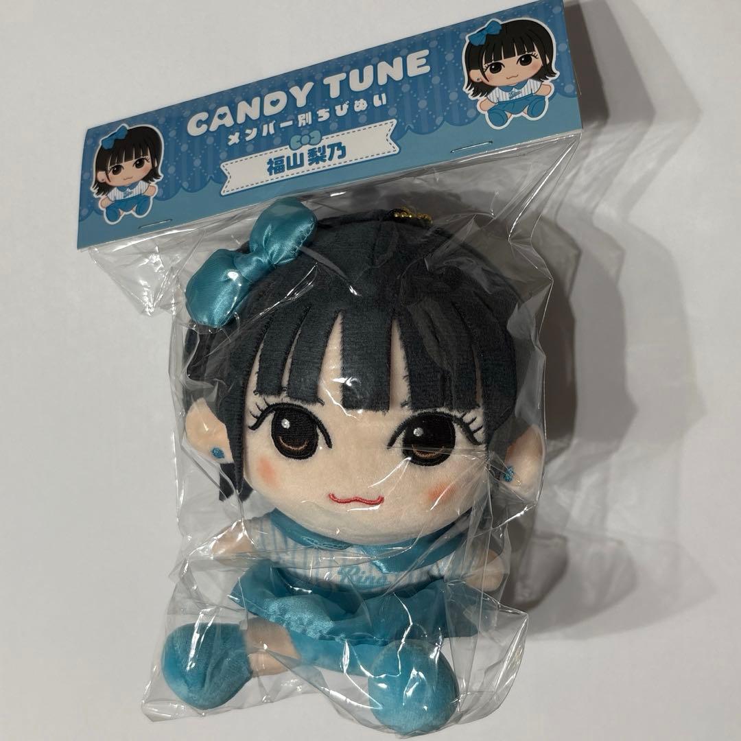 CANDY TUNE 福山梨乃 ちびぬい - メルカリ