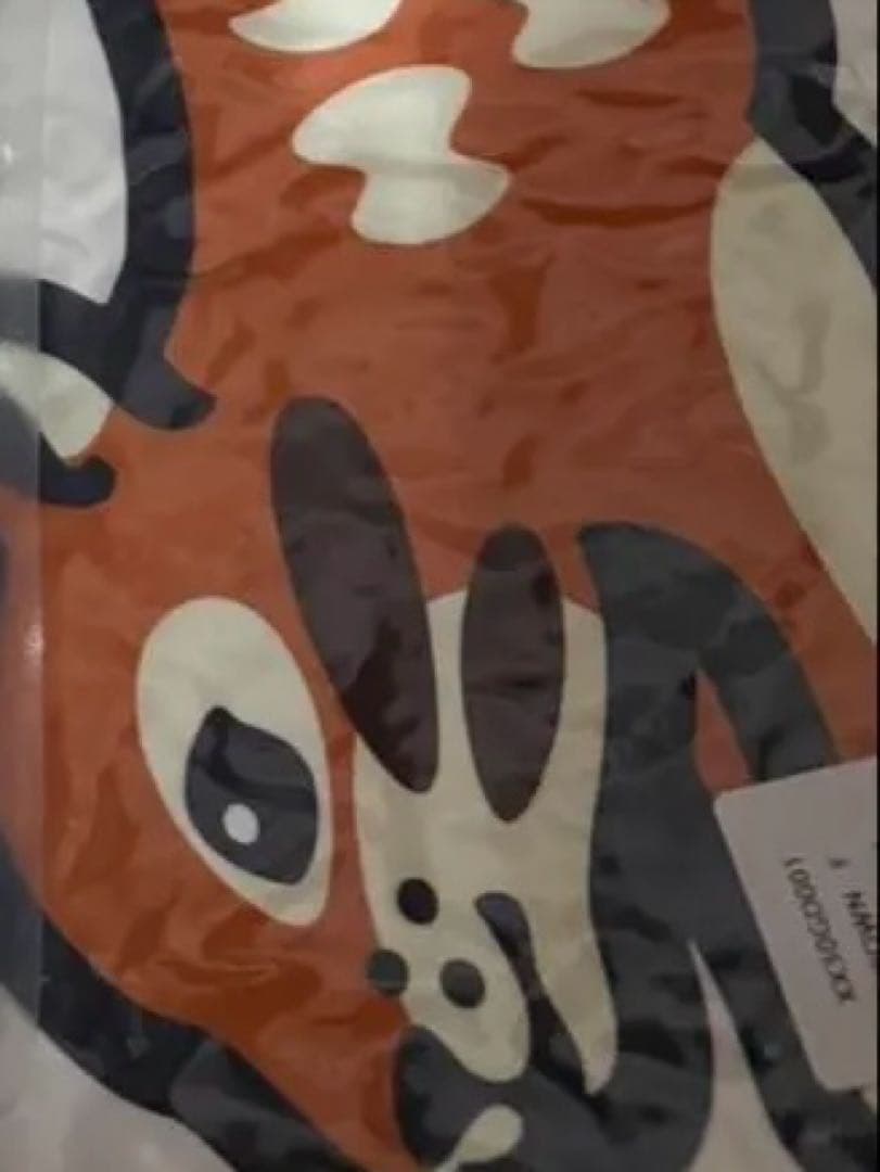 HUMAN HOPE CUSHION BTS J HOPE HUMAN MADE