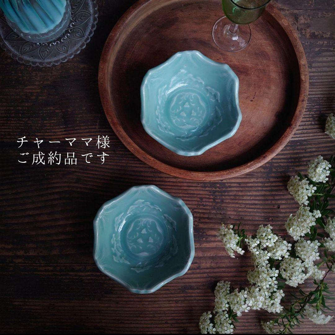 珍品！】ブルー〜パープル系 ルリオニカミキリ 標本 キンオニカミキリ