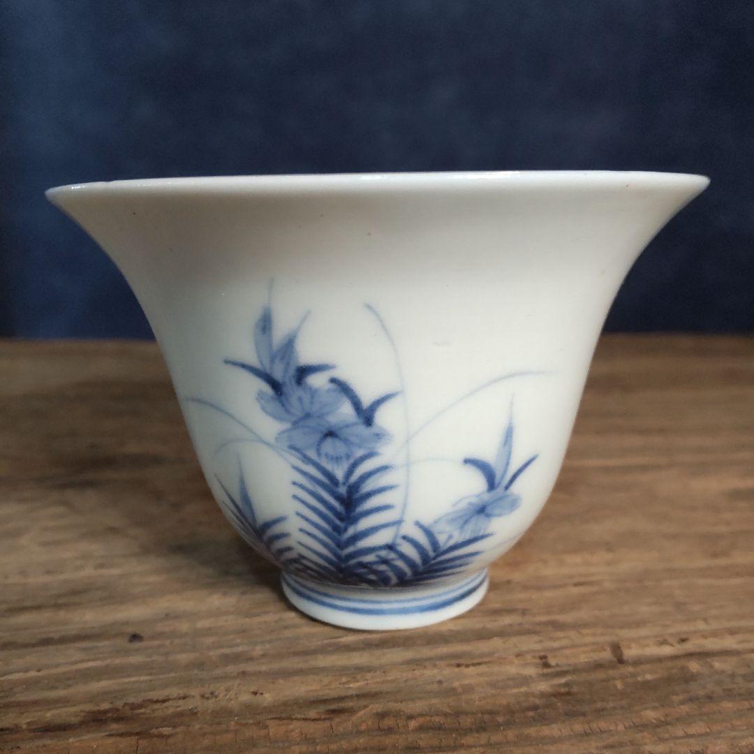 猪口、後期鍋島①