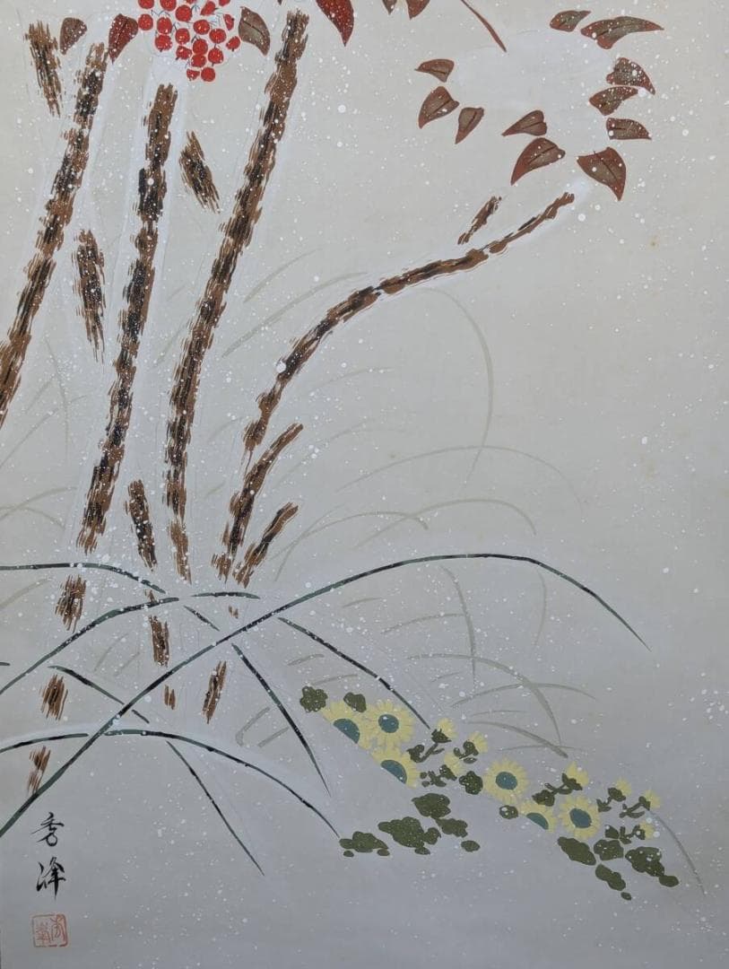 【真作】掛軸　井上秀峰　雪中南天　花鳥画　古美術　南天と小鳥　共箱入　U21