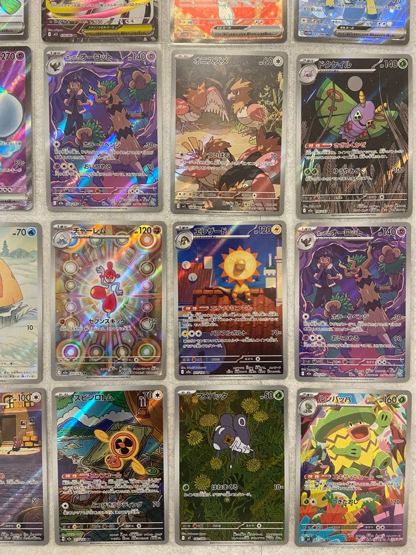 ポケモンカード AR SR まとめ売り　ムニキスゼロ　メガドリームex 40枚