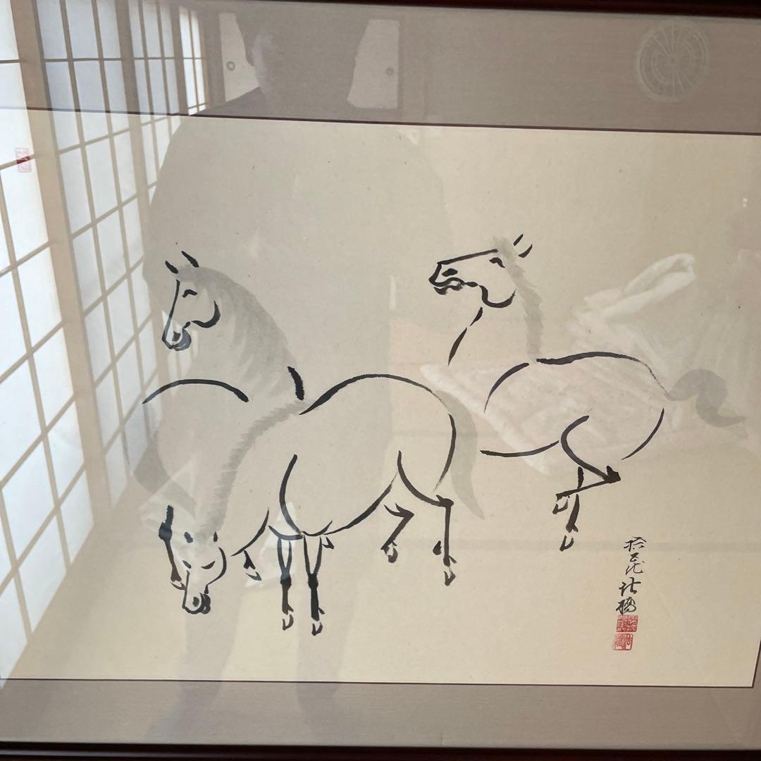 15代　田代法橋　駒絵