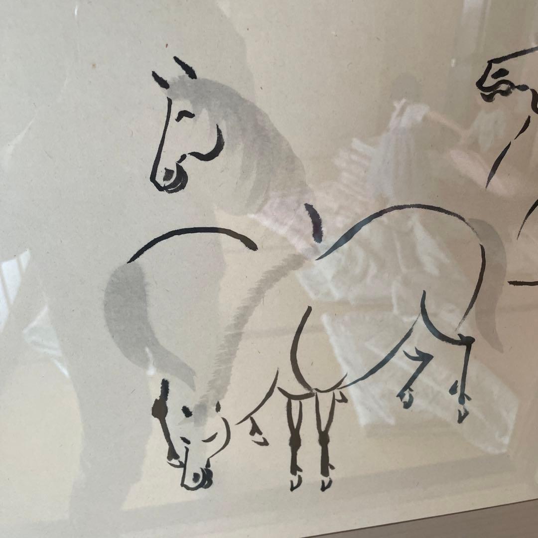 15代　田代法橋　駒絵