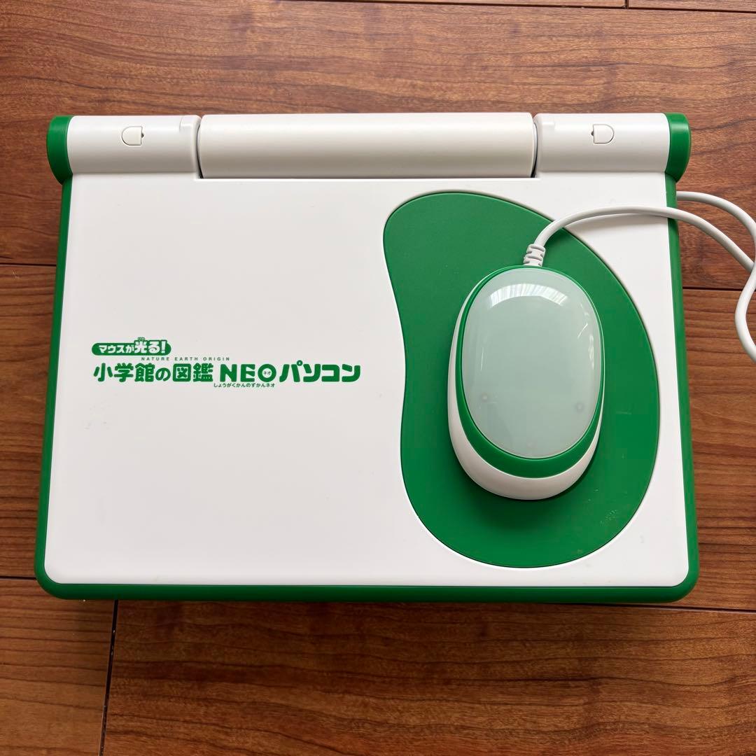 マウスが光る！小学館の図鑑NEO パソコン - メルカリ