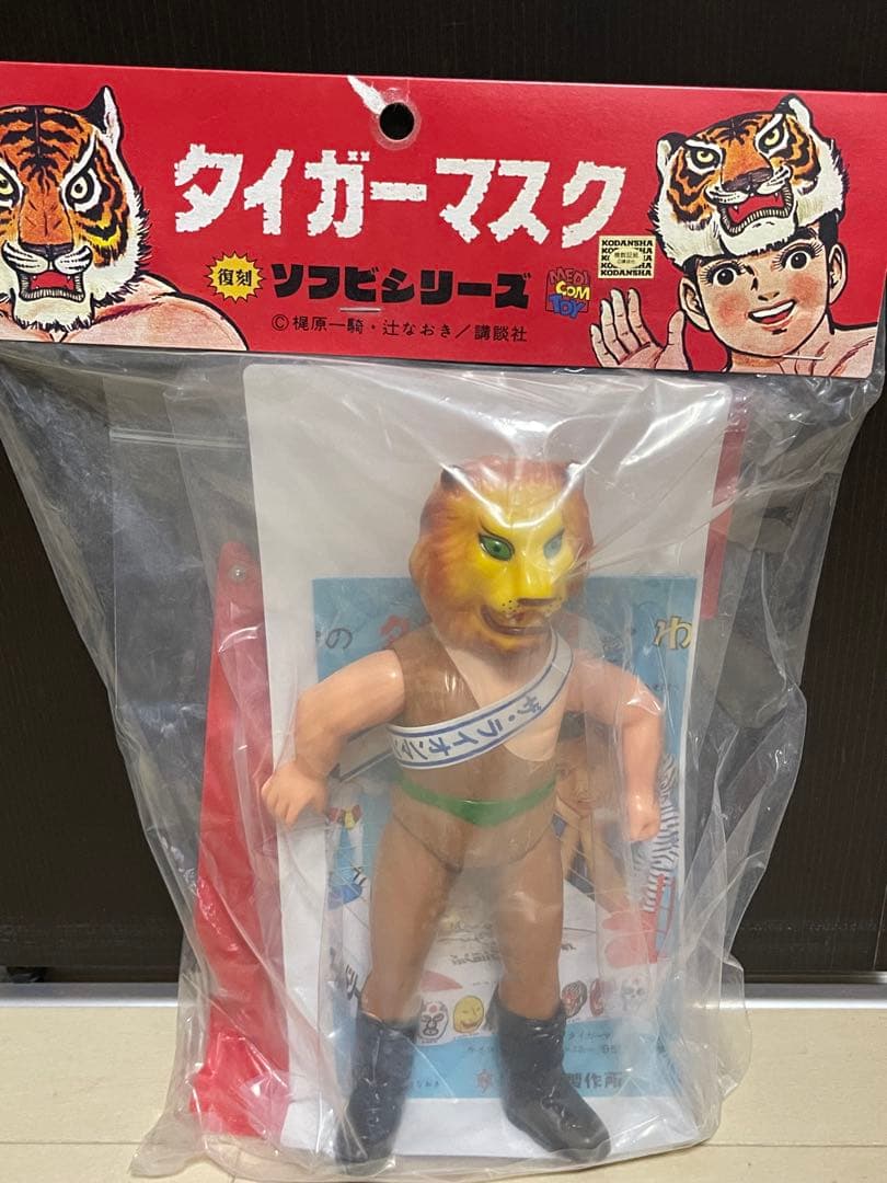 新品未開封 メディコムトイ タイガーマスク ザ・ライオンマン ソフビ