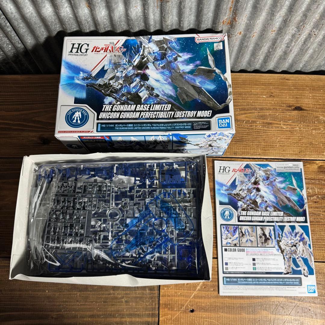 さ*♪様 機動戦士ガンダム　ガンプラ　まとめ売り　プラモデル