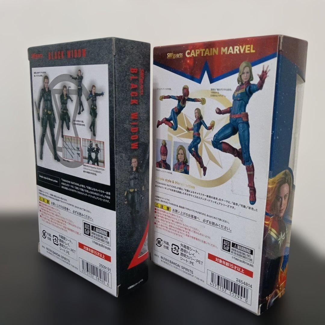S.H.Figuarts キャプテン・マーベル、ブラックウィドウ 2体セット