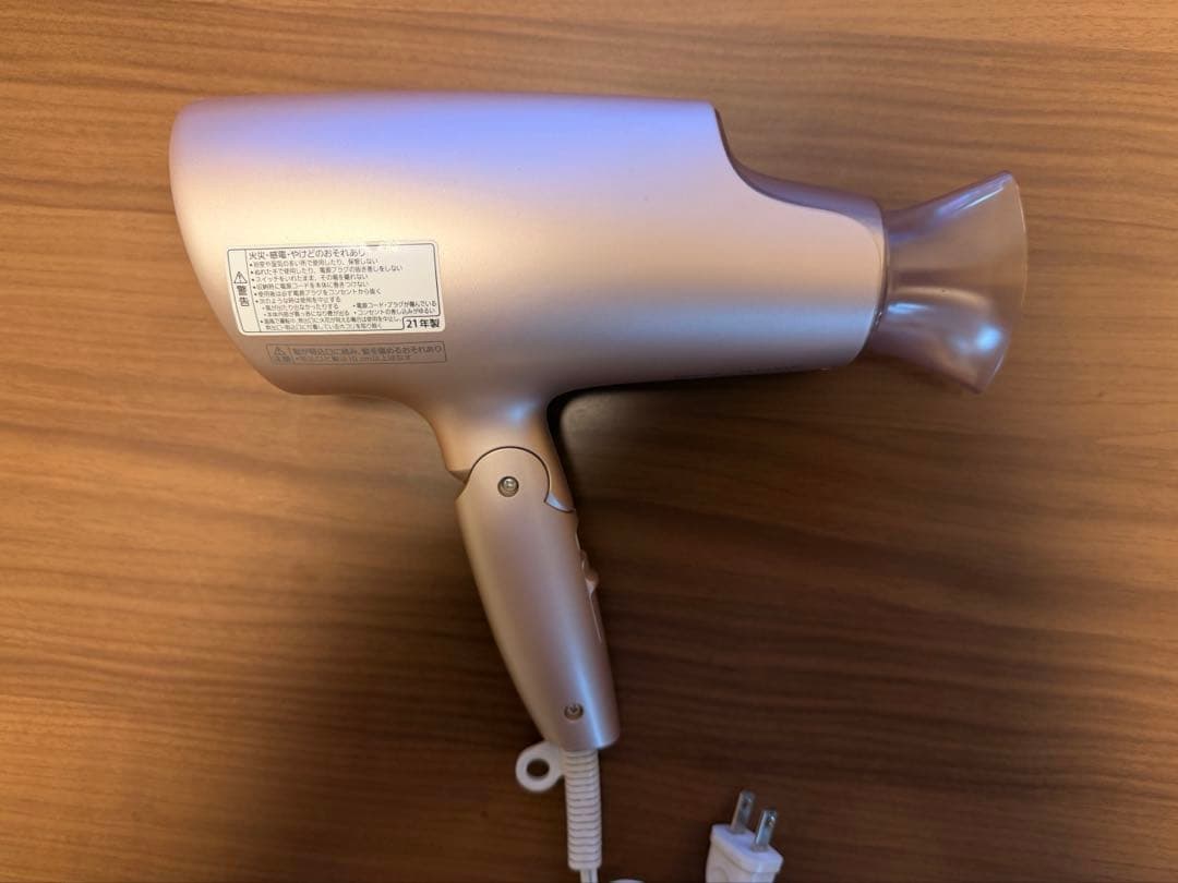 ヘアードライヤー Panasonic ヘアドライヤー EH-NA0G ナノケア(EH-NA0G