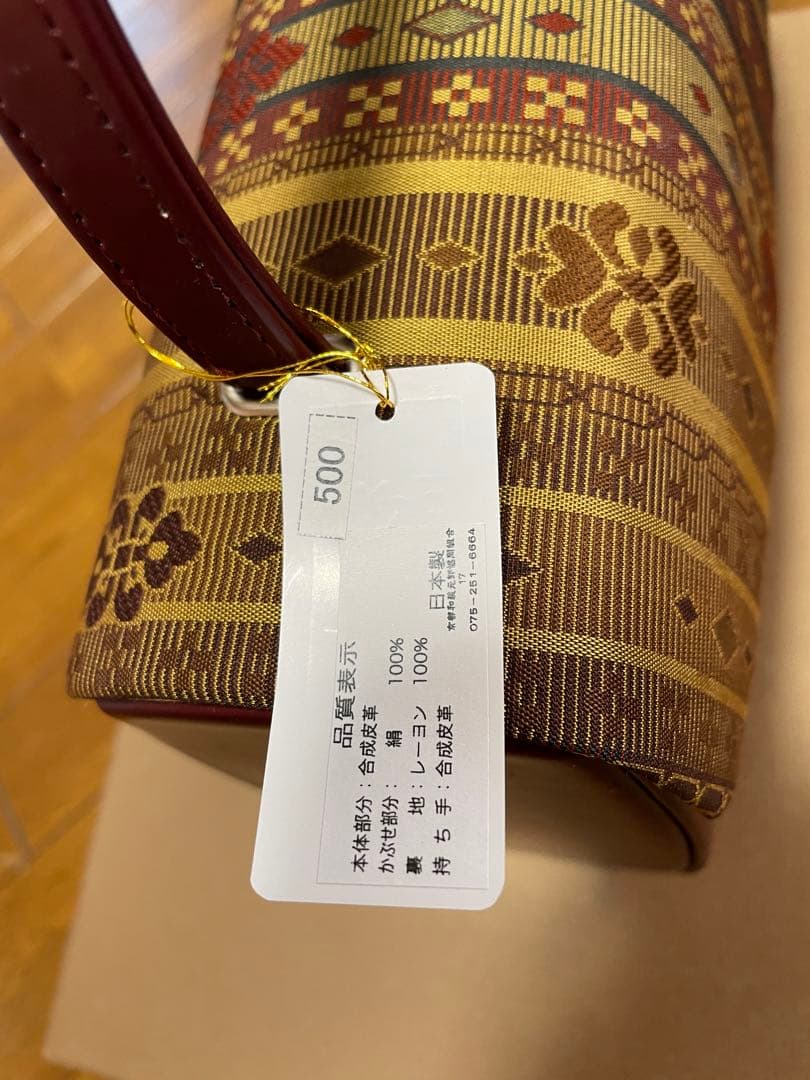 和装用バック、草履