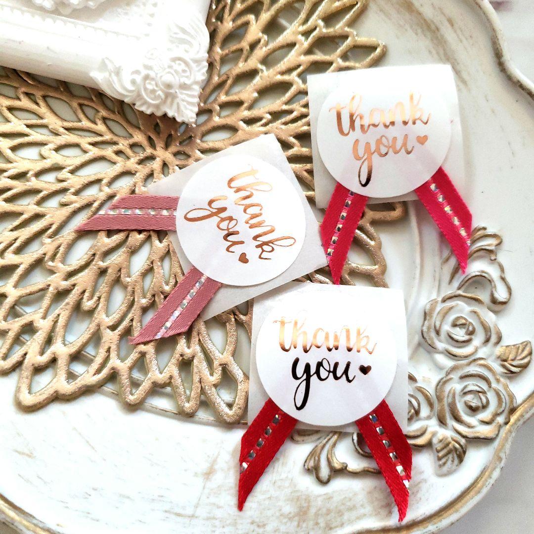 No.119リボン付きサンキューシールクリスマスリボンシールギフトシール