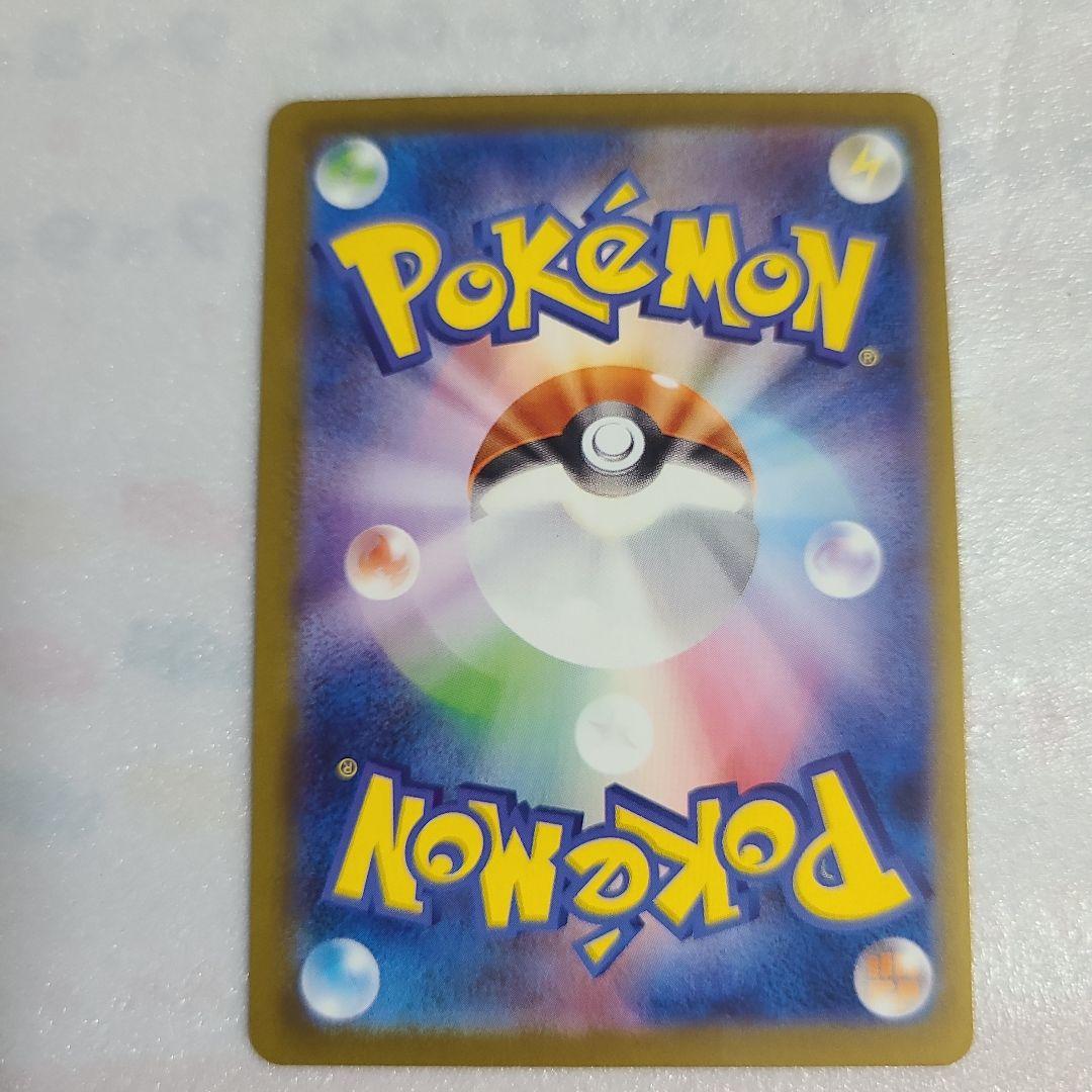 ポケモンカード 9枚セット ブラッキーeX