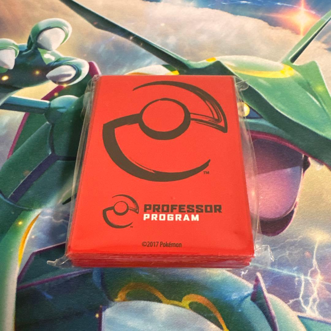 マジック：ザ・ギャザリング MTG APAC ランド 赤 パックの通販