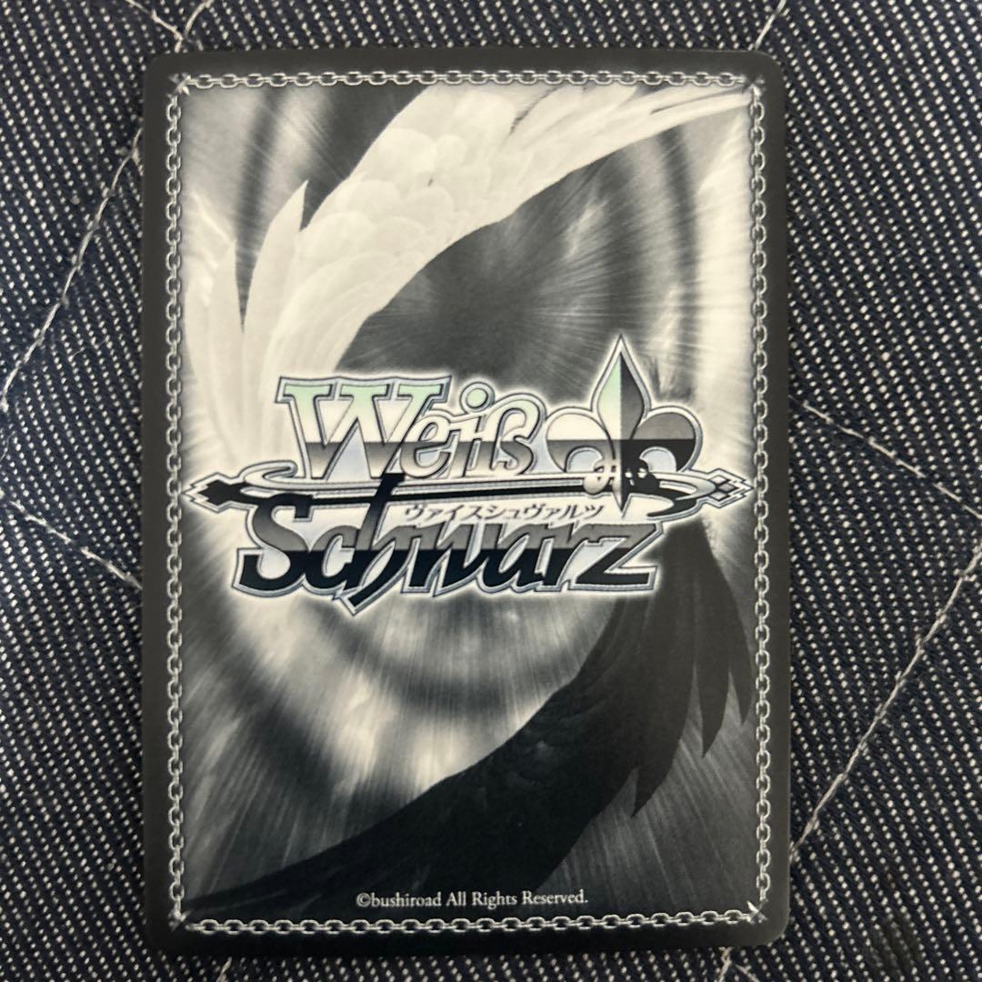 ヴァイスシュヴァルツ カードキャプターさくら “臨戦態勢”李小狼 SP
