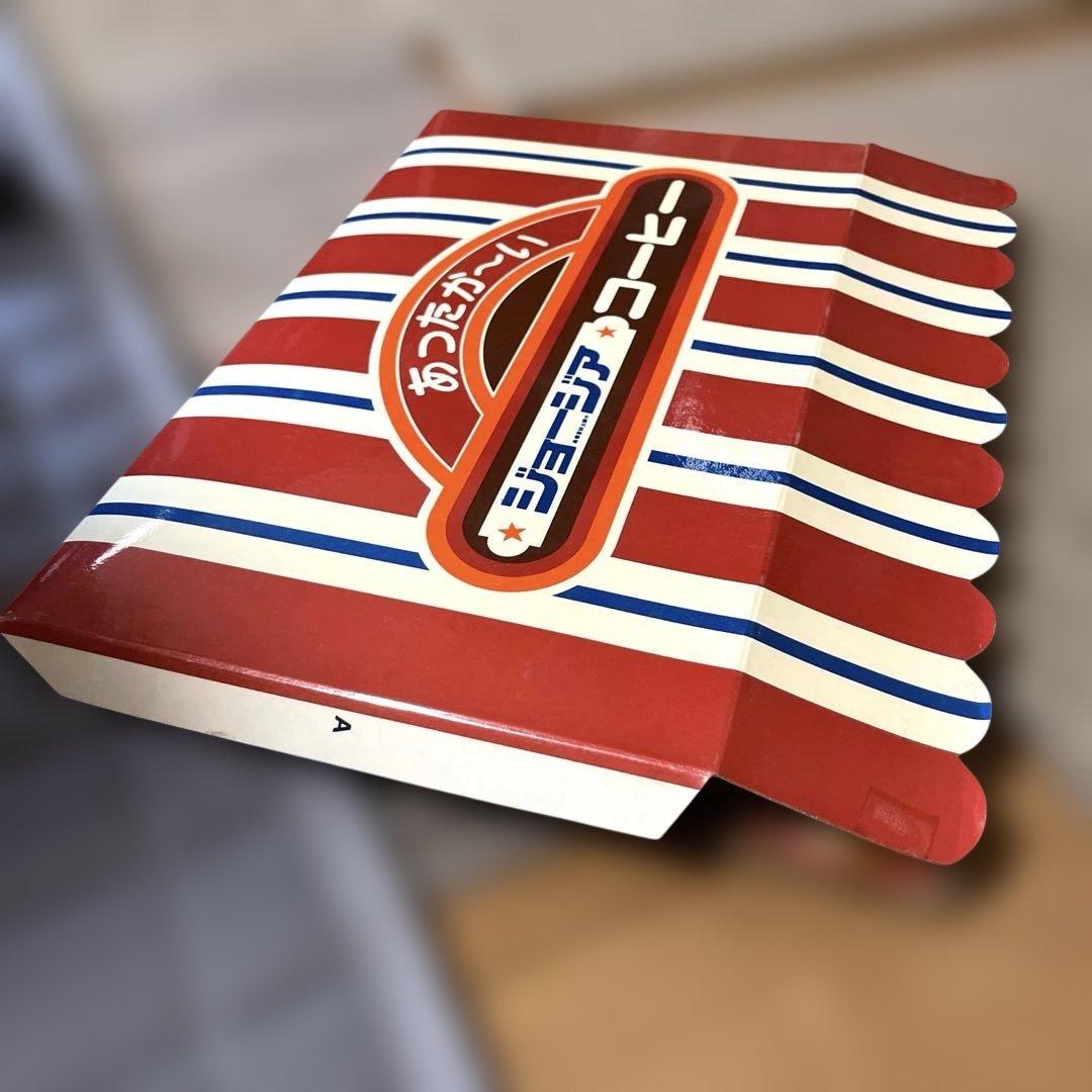 ジョージア 缶ウォーマー 未使用 コーヒー 昭和 レトロ 棚 飾り棚