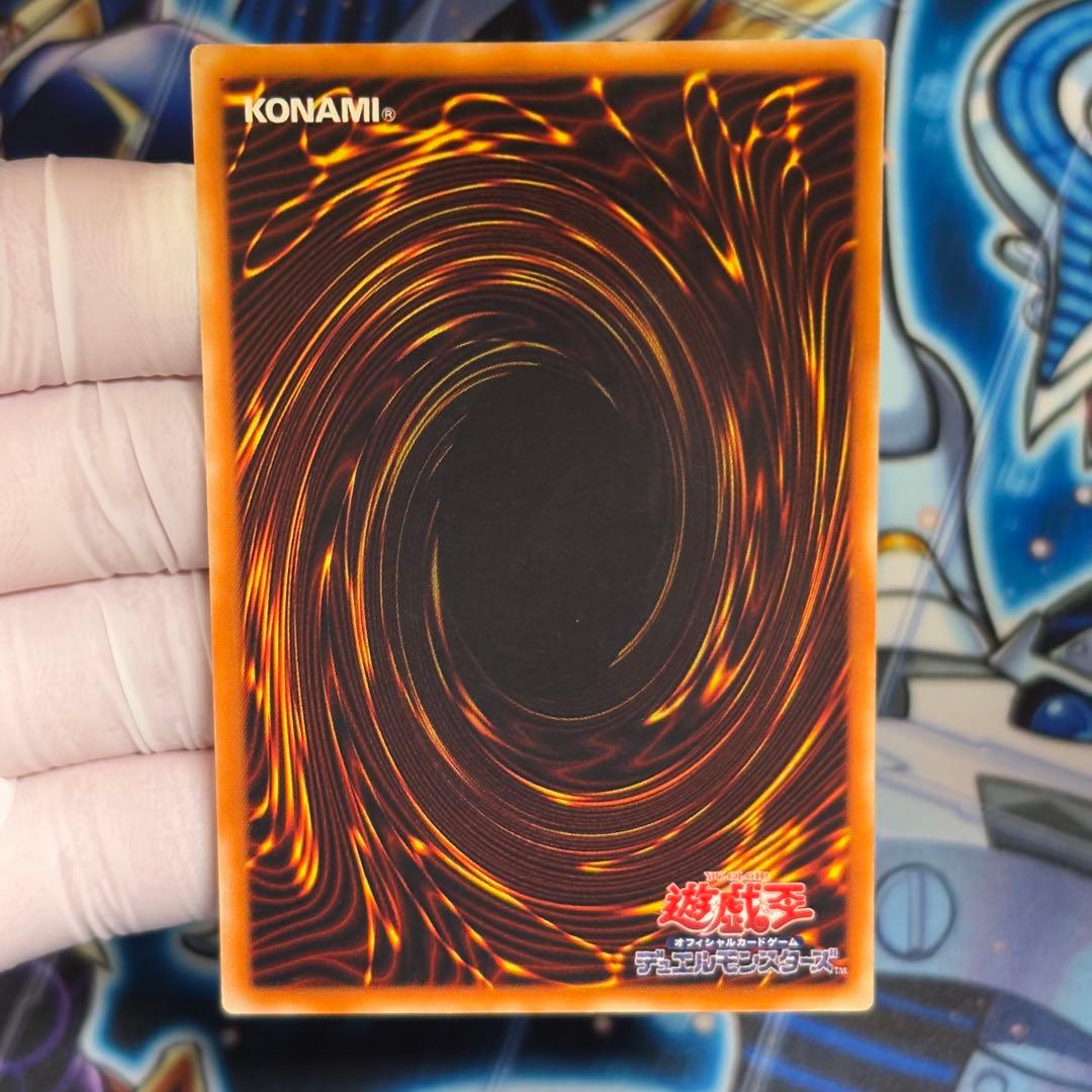 【美品】開闢の使者カオスソルジャー　レリーフ　306-025